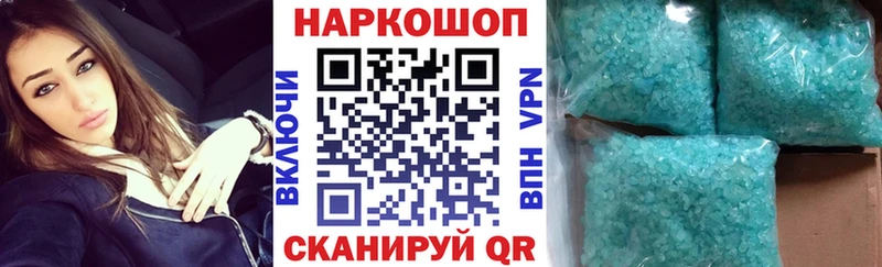 Где можно купить наркотики Покачи Каннабис  Cocaine  АМФЕТАМИН  Метадон  ГАШИШ  МЕФ 