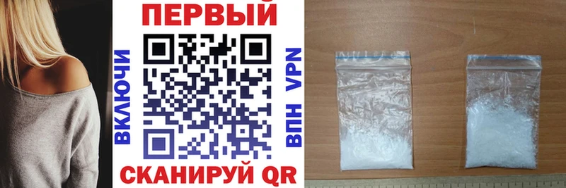 mega как зайти  Покачи  АМФ 98% 