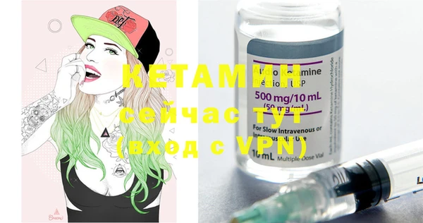 каннабис Нея