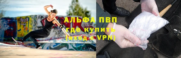 марки lsd Нефтекумск