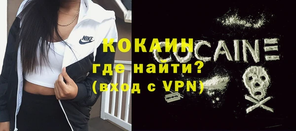 каннабис Нея