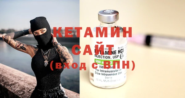 каннабис Нея