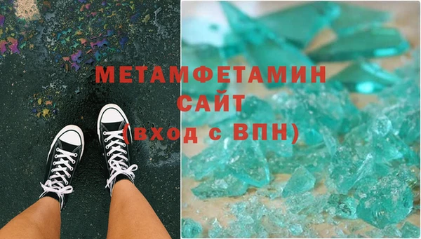 марки lsd Нефтекумск