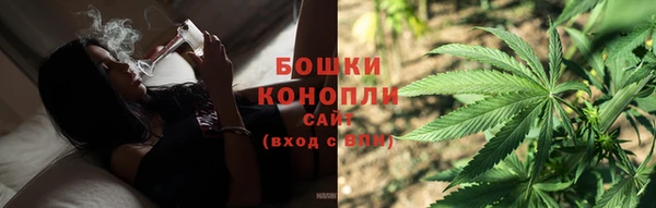 каннабис Нея