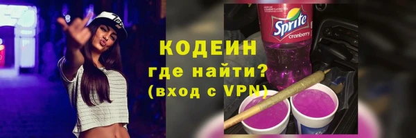 каннабис Нея