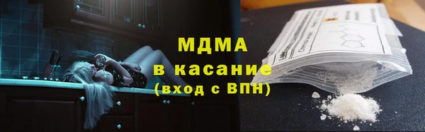 каннабис Нея