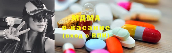 прущая мука Нефтегорск