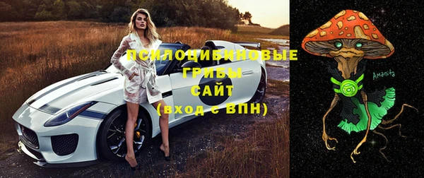 каннабис Нея