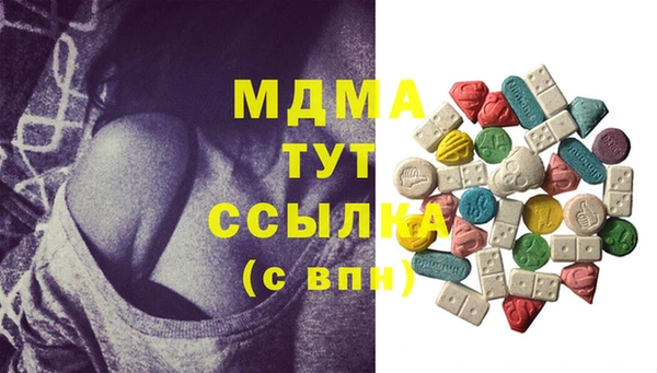 каннабис Нея