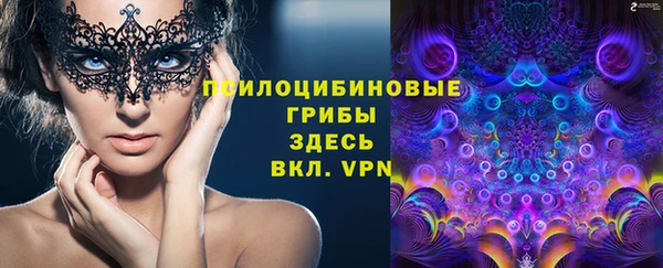 каннабис Нея