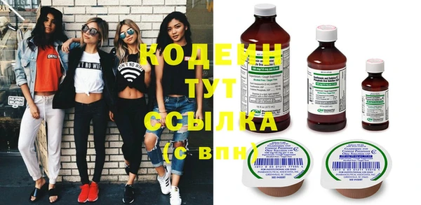 каннабис Нея