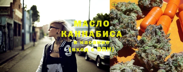 ГАЛЛЮЦИНОГЕННЫЕ ГРИБЫ Белая Холуница