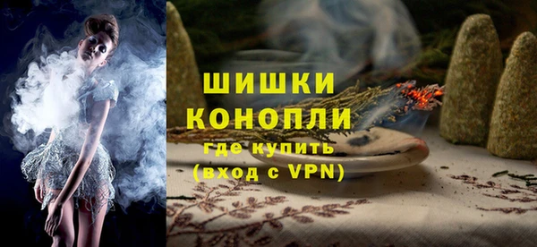 прущая мука Нефтегорск