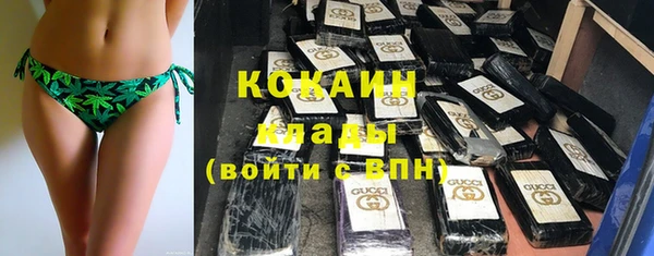 каннабис Нея