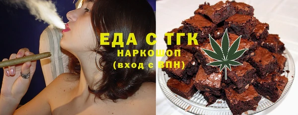 прущая мука Нефтегорск