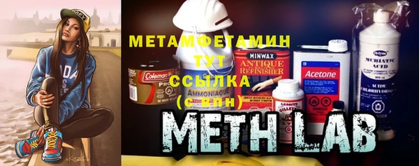 марки lsd Нефтекумск