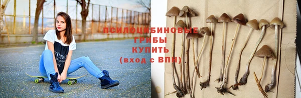 каннабис Нея