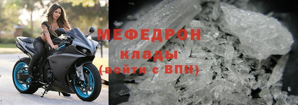 марки lsd Нефтекумск