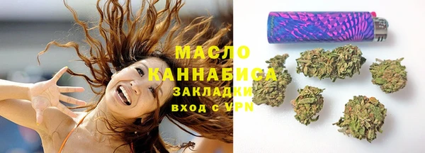 каннабис Нея