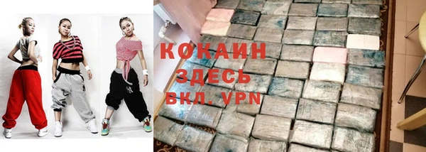 каннабис Нея