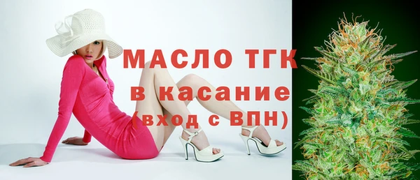 марки lsd Нефтекумск