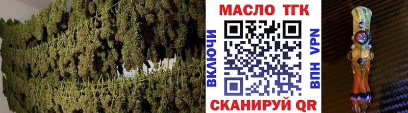 ТГК концентрат  Покачи 